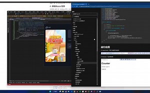 (2)WPF原生自定义窗体简单说明(不是完美的实现方式）