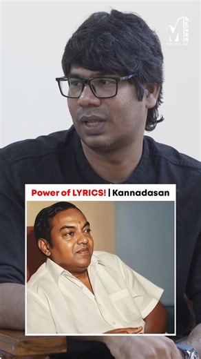 Power of LYRICS! | Kannadasan | Karthik Netha | The Maathevan Show | MPower