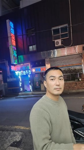 🎵🎤 [내 친구는 이제 트로트 가수다] I Turned My Friend into an AI Trot Singer! AI Transformation Process Included.