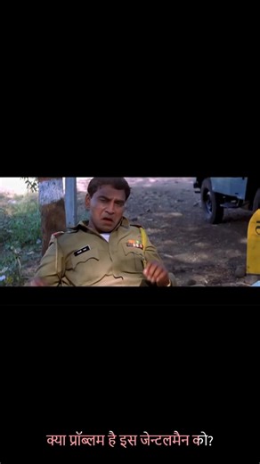 Gangajal#funnyshorts# #trendingshorts#dialogue#daroga#ajaydevgan#2003