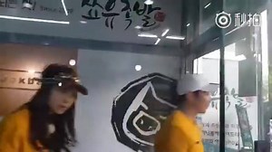 1K views · 115 reactions | Today Runningman filming Yellow team: Song Jihyo, HaHa, Lee Kwang Soo, Yang Sechan Credit | Running Man Daily Update | Facebook