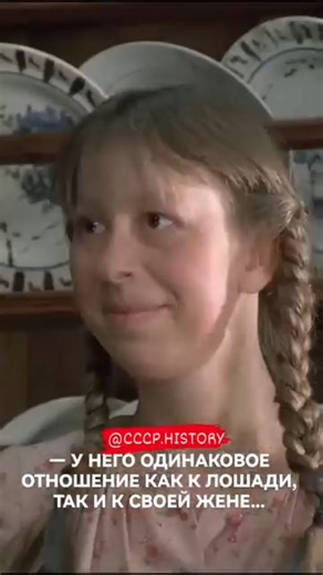 СССР Паблик №1 🌏 Нас 1 мил. on Instagram: "Кто знает название фильма? Кто смотрел этот шедевр? СССР. 📆 19**г. 📺 Советское кино. 🎬 Фрагмент из кинофильма "?⭐ © Все права на фото/видео принадлежат их владельцам. © Советское телевидение.. Просьба правообладателя написать в директ. История, ностальгия, советский союз, наше детство, ретро, воспоминания.. Please, DM for credit or removal"