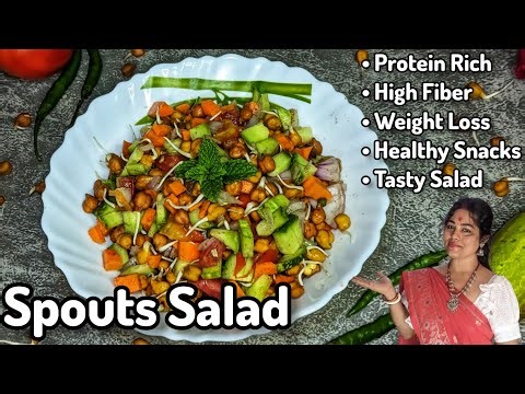 5-Minutes Sprouts Recipe|High Protein Spouts Salad For WeightLoss|Beginner's Kitchen Love The Spices