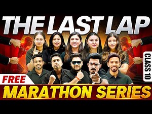 Launching FINAL Marathon Series For Class 10 Students | ICSE Board