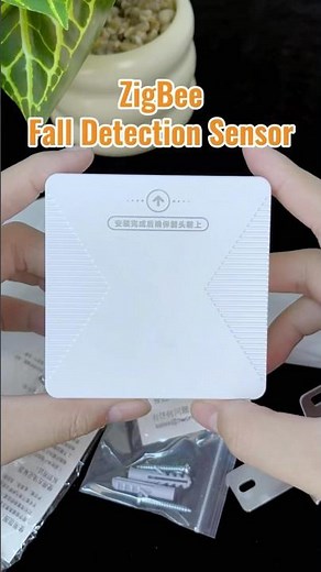 Zigbee Fall Detection Sensor FDS315 | Presence & Fall Monitoring for Smart Care
