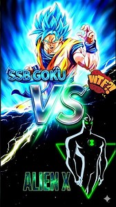 Goku Vs Alien X Who Wins 🤯 #shorts #anime #goku