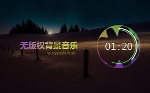 Sorrow - Sad Cinematic BGM 免费无版权音乐 | 无版权背景音乐 | vlog音乐 | Free BGM_哔哩哔哩_bilibili