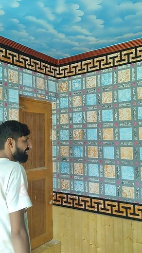 Work under process #painter #painters contact us for home decor | Shabir Painter