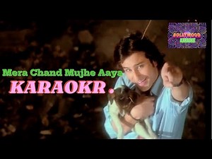 Mera Chand Mujhe Aaya Hai Nazar Karaoke With Scrolling Lyrics Eng