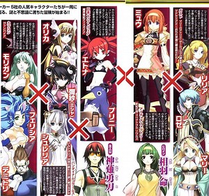 The next Idea Factory crossover is Cross Edge