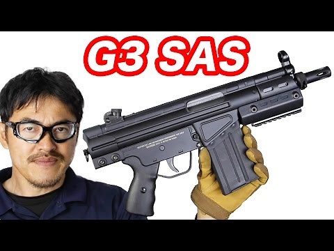 東京マルイ H&K G3 SAS 電動ガン イギリスの特殊部隊SAS使用モデル マック堺のエアガンレビュー動画