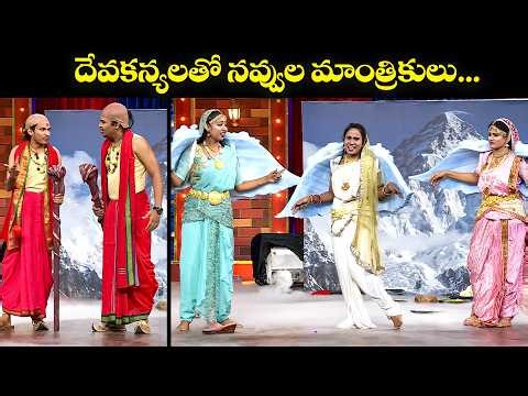 Kevvu Karthik & Patas Praveen Funniest Comedy Clips Guaranteed Laughs! | Jabardasth | ETV
