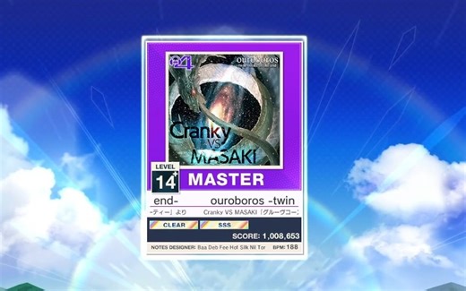 chunithm 中二节奏 ouroboros -twin stroke of the end- sss+ fc 手元