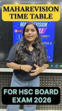 FINAL🔥PCMB MAHAREVISION 2026 TIMETABLE📅| Class 12 HSC Maharashtra Board 2026 ✅ | Dinesh Sir