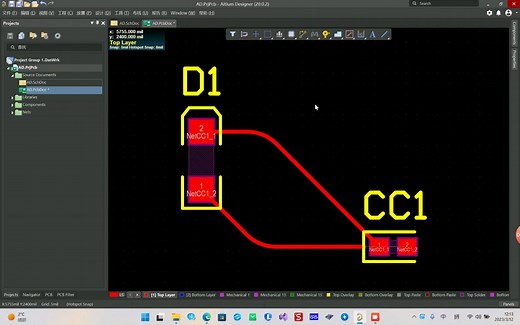 【AD教学】21-PCB走线方式+检查走线