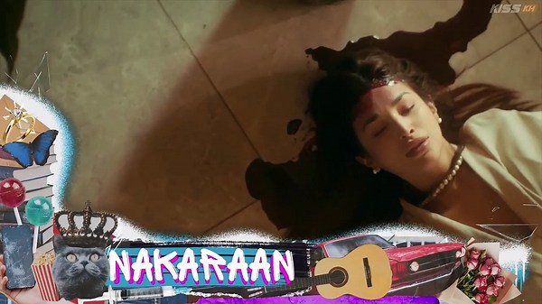 Ep.5 - Ang Mutya ng Section E 2: The Dark Side -  Good EngSub