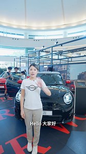 62 reactions | 【MINI銷售顧問Mandy 帶你體驗MINI Summer Mega Mania....