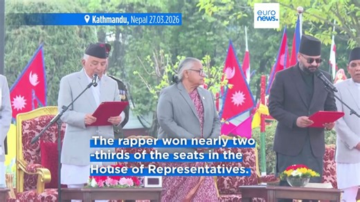 Nepal's youngest PM takes oath of office after Gen Z protests toppled previous government