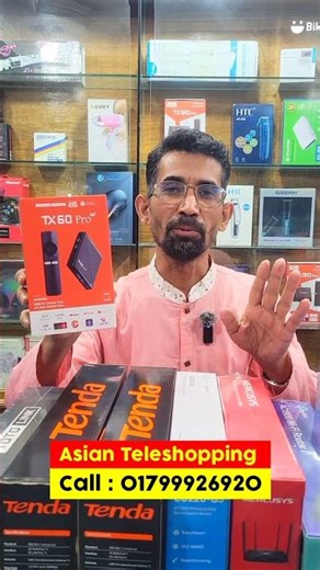 স্মার্ট টিভি বক্স 🔥 এর দাম জানুন |Android Tv Box Price In Bangladesh 2026😱Best Smart TV Box price BD