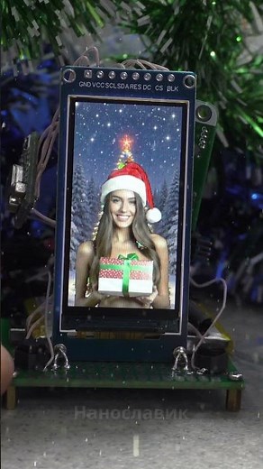 DIY Electronic Christmas Tree Powered by a Neural Network