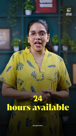 സൂപ്പറായിട്ട് ഇംഗ്ലീഷ് പഠിക്കാം | 100% Refund policy നിങ്ങളുടെ ഒഴിവ് സമയങ്ങളിൽ പേർസണൽ ട്രെയ്നറുടെ സഹായത്തോടെ ഇംഗ്ലീഷ് പഠിക്കാം. ✔️ നിങ്ങൾക്ക് മാത്രമായി ഒരു ട്രെയ്നർ. ✔️ എപ്പോൾ വേണമെങ്കിലും ക്ലാസുകൾ അറ്റൻഡ് ചെയ്യാം. ✔️ സംസാരിച്ചു പഠിക്കാൻ Calling and Speaking Activities. ✔️ 10000 5 star Google reviews ✔️7 days refund policy Course ൽ ജോയിൻ ചെയ്യാൻ താഴെയുള്ള ലിങ്കിൽ ക്ലിക്ക് ചെയ്യുക. | English Mithra