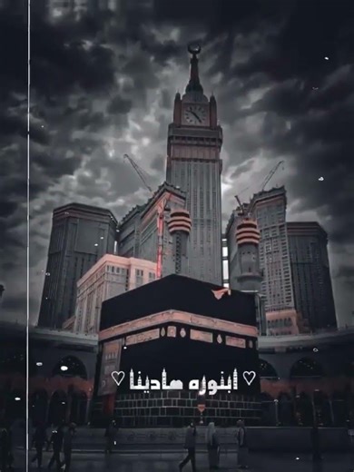 #islamic_video #dua #deen #jummamubarak #islamicreminders #banglaislamic