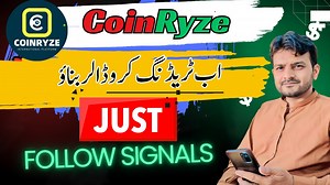 About This Video Asalam o Alekum Friends ! CoinRyze Color Trading...