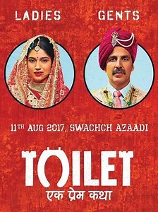 Movie - Toilet: A Love Story - 2017 Watch Online، Video، Trailer، photos، Reviews، Showtimes