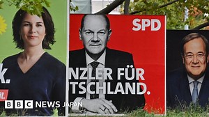 【解説】 ドイツ総選挙、政権は変わっても実際の変化は - BBCニュース