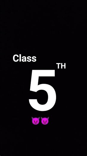 vth class 👑
