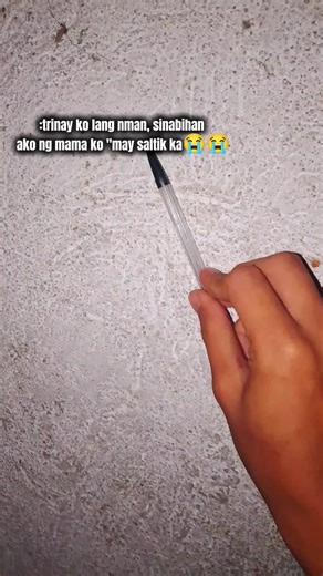 Paano bayan wall friction nyu huhu😭😭 #wallfriction #friction #viral #fyp #eme