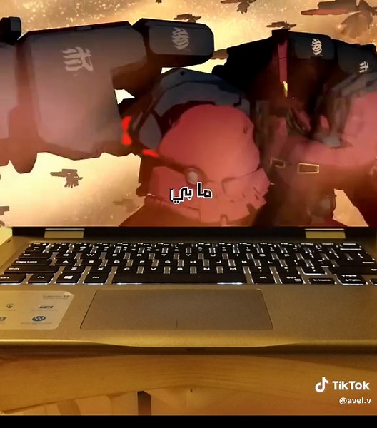 Samurai Seven Opening Theme Nostalgia