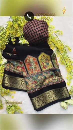 Latest sarees with price,saree design 2025#latestsareesonline#slfashions#latestsarees