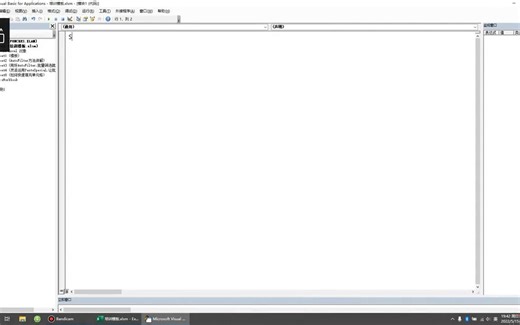 VBA编程入门课-用好AutoFilter,批量筛选就是这么简单 #e - 抖音