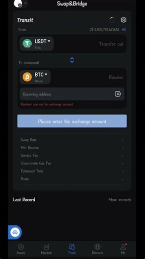 🔥💰How I Swap Flash USDT TRC To BTC