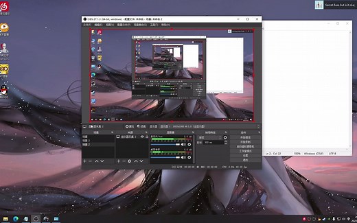 【obs教程】 非常仔细讲解 设置 参数 一个个讲解