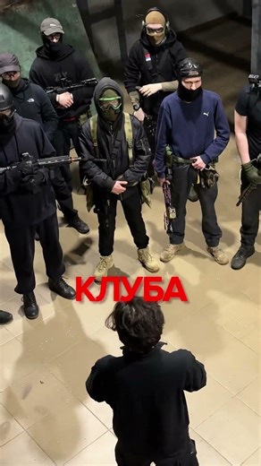 Я ОТКРЫЛ страйкбольный бойцовский клуб #страйкбол #shorts #airsoftgun #мем #airsoft #tarkov