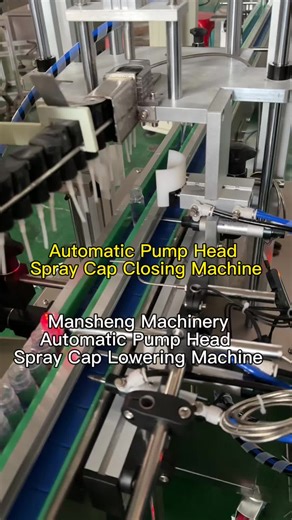 Automatic Uncapping Machine for Juice and Beverage Filling