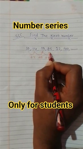 reasoning classes and aptitude reasoning classes number series ssc💯💯📖👍💪💯📖 #maths #ssc