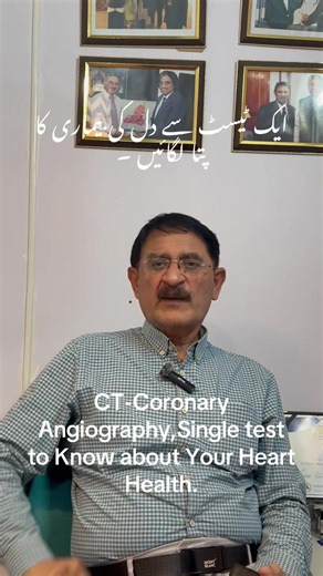 Discover Your Heart Health with CT-Coronary Angiography