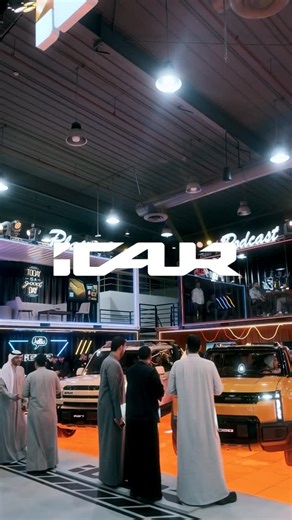 C on Instagram: "From concept to crowd moment. We crafted a container style booth aligned with @icauralghanim identity, planned the full visitor journey, executed every detail on site, and ran the activation through the final reveal. Very proud of what we delivered with the team and the trust from @icauralghanim"
