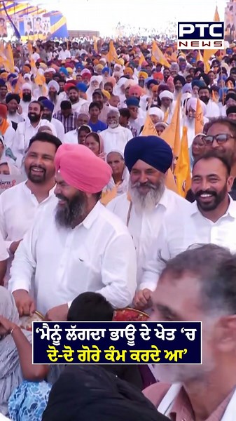 CM ਮਾਨ ਦੇ ਬਿਆਨ ‘ਤੇ ਬਿਕਰਮ ਸਿੰਘ ਮਜੀਠੀਆ ਨੇ ਪੁੱਛੇ ਸਵਾਲ