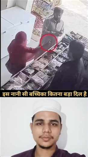 Allah ka 🕋💔👍#muhammadﷺ #allah #duet ❤🤔👍💔#youtubeshorts #trending 🇯🇴🌙🕋🤲🏾💔#islamicpost
