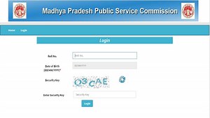 MPPSC SSE Application 2023: स्‍टेट सर्विस एग्‍जाम के रजिस्‍ट्रेशन शुरू, डायरेक्‍ट लिंक से करें अप्‍लाई