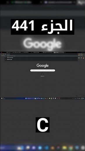 C - شرح شامل (Full Course)