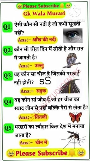 UPSC Current Affairs - The Complete Guide (2025)