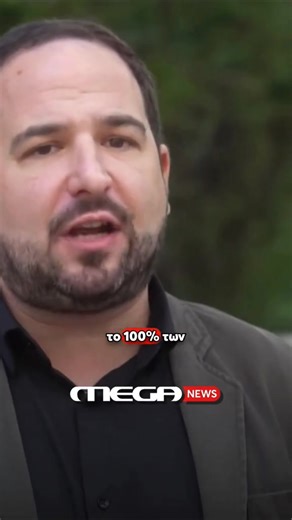 Όπως βλέπουμε στο βιντεο και είναι εν μέρη και διεθνές φαινόμενο αλλά εδώ έχει παραγίνει η νέα γενιά αλλά και οι παλιότερες οδηγούνται στη φτωχόποίηση. Οι κυβερνώντες δεν ενδιαφέρονται και δίνουν λύσεις οριζόντιες και παραλογες που κατεύθυνση εχιυν τις οδηγίες του WORLD ECONOMIC FORUM κι όχι την πραγματική ανάπτυξη του τόπου. Οι άνθρωποι αισθάνονται μόνοι φοβούνται για ταβασιξακεκτημενα, και καταναλώνουν ψυχοφαρμακα και ναρκωτικά η αποκτούν εξαρτήσεις ως αυτόθεραπεία. Οσοι μπορούν στρεφονται στη