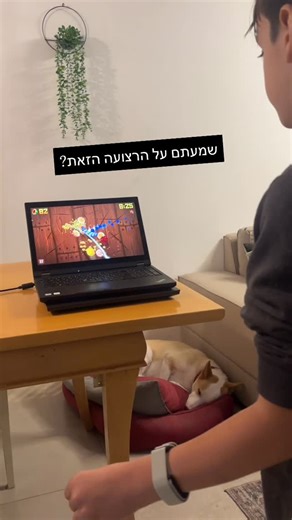 Shay Peled on Instagram‎: "לא יודע מה אתם יודעים על הצמיד הזה אבל ביום שלישי ורביעי אשתתף בכנסים ואציג את פתרונות הנגישות לגיימינג. ביום שלישי אשתתף בכנס טקאבילטי ואציג פתרונות הנגשת גיימינג בארוע שכולו הנגשה של עולם הפנאי לאוכלוסיות עם אתגרים מוטוריים. ביום רביעי אני מפיק ארוע בריאקטור, במשרדי מיקרוסופט בתל אביב שם הארוע יתמקד בלווינים, האקינג, מה חדש בעולם הקומודור, הנגשת גיימינג ותרומה לקהילה. זכות גדולה לעמוד בפני קהל ולהציג פתרונות שיאפשרו לאוכלוסיות עם אתגרים מוטוריים להתנהל ביום יום כמו כ