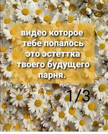 Inspirational Quotes and Imagery for Personal Growth