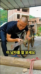 세상에서 가장 특이한 발명품